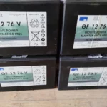 "Gel baterije za mašine za pranje podova"